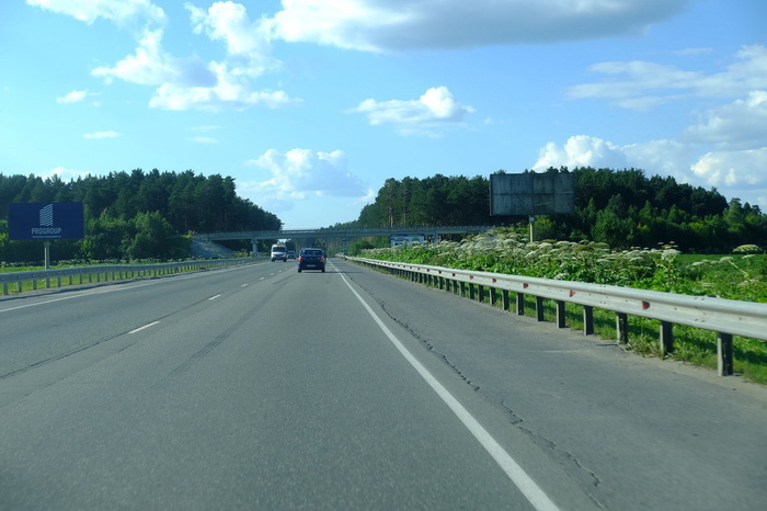 В Свердловской области появится федеральная трасса Екатеринбург — Нижний Тагил