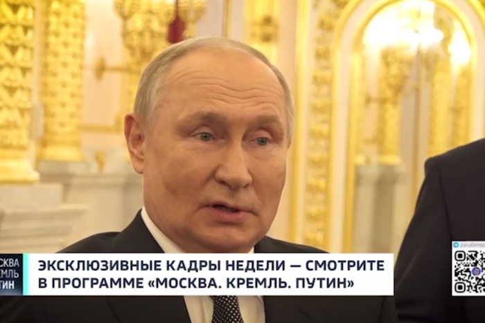 Путин: власти Украины «совсем оборзели», объявив русских некоренной нацией (ВИДЕО)