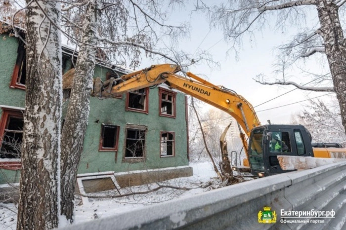 В Екатеринбурге под реновацию отдадут ещё пять площадок