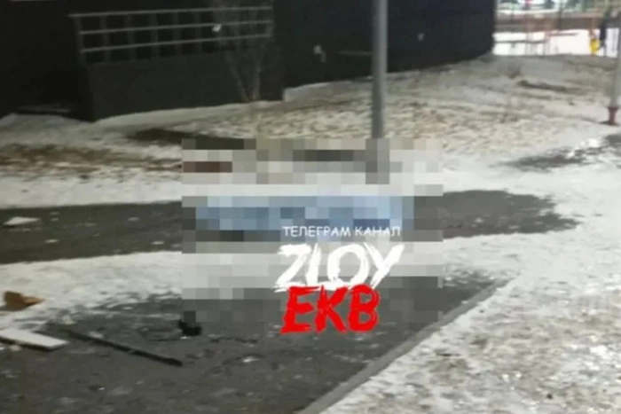 «Выпал голый»: в Екатеринбурге обнаружили тело мужчины