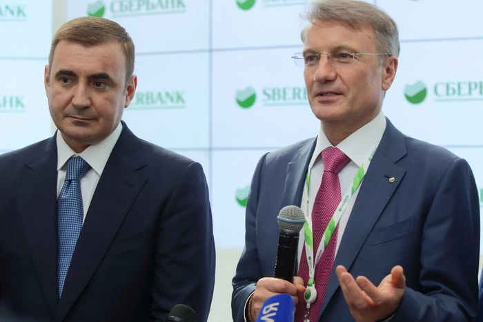 Уральский банк Сбербанка выпустил в 2017 году 1,3 миллиона карт «МИР»