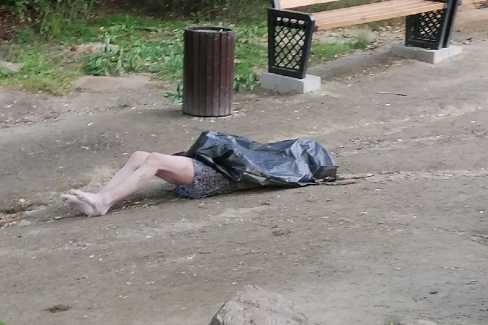 В Екатеринбурге в Шарташе утонул человек