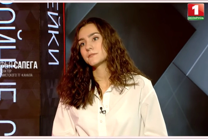 Россиянка Софья Сапега допустила причастность окружения Протасевича к посадке Ryanair