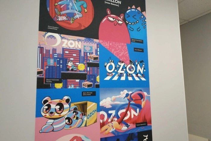 Екатеринбуржцы массово жалуются на задержки посылок с Ozon