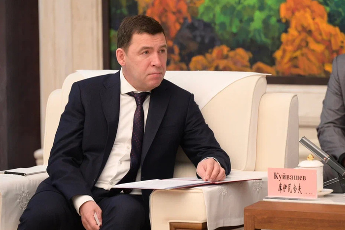 ТАСС: С экс-губернатором Куйвашевым проводят следственные действия