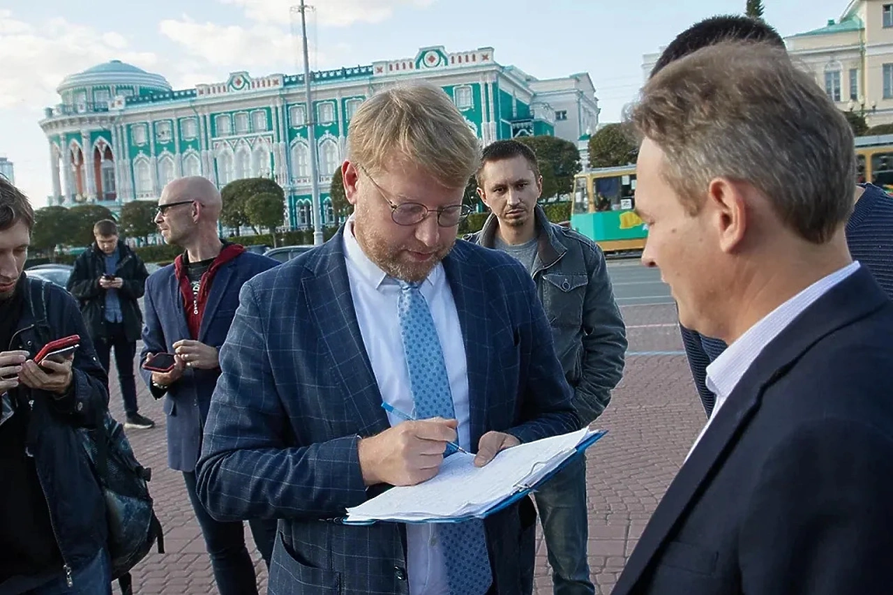 ЛДПР потребовала снять «Яблоко» с выборов в Законодательное собрание Свердловской области