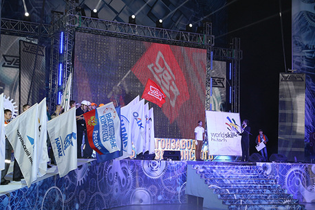 В Екатеринбурге стартовал национальный чемпионат WorldSkills