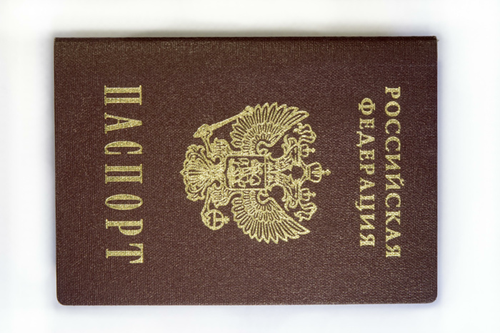 Со следующего года в МФЦ начнут выдавать паспорта гражданина РФ