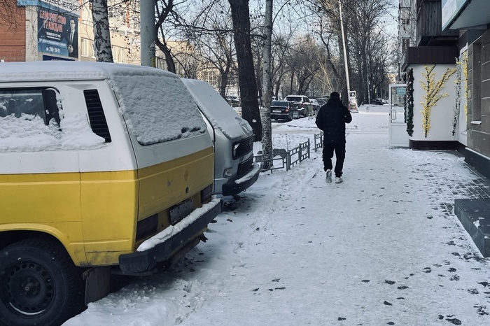 Свердловские спасатели выпустили экстренное предупреждение