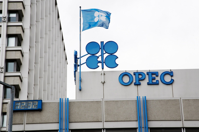Глава ОПЕК считает мировые цены на нефть заниженными