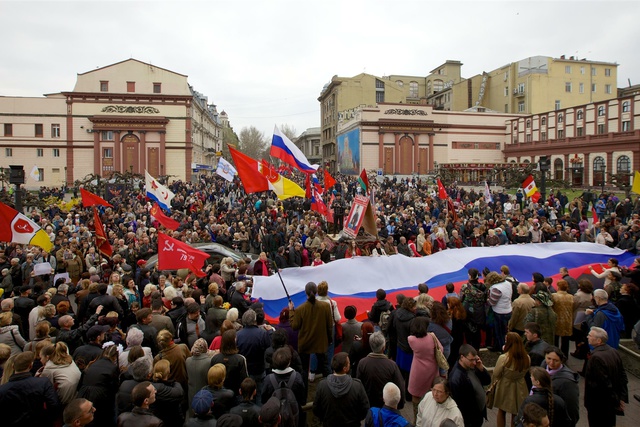 В Москве началось шествие «Антимайдана»