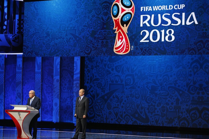 ФИФА утвердила даты и время проведения матчей ЧМ-2018 в Екатеринбурге