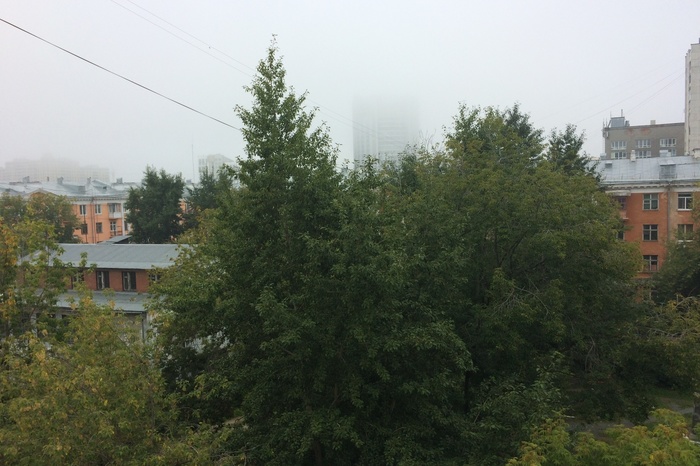 Туман накрыл Екатеринбург