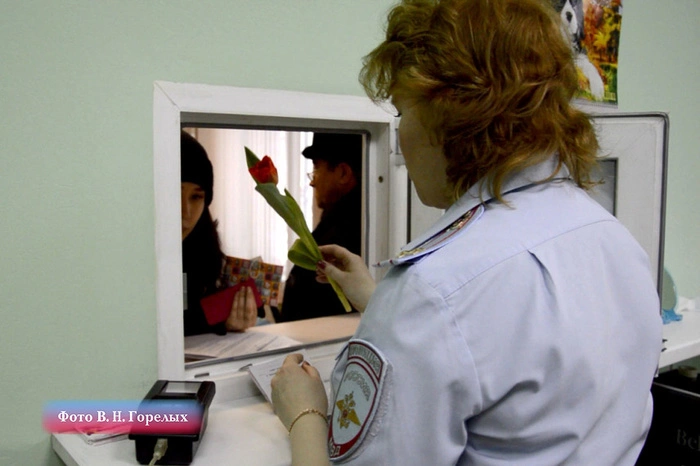 Миграционной службе свердловской полиции выразили благодарность за отзывчивость