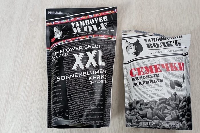 Екатеринбурженку в Германии возмутил российский производитель семечек на экспорт