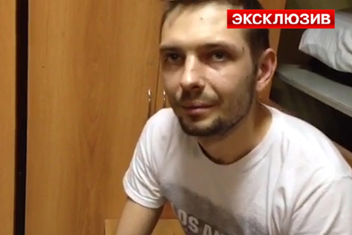 Убийца детей из Подольска на допросе признался, что употреблял спайс