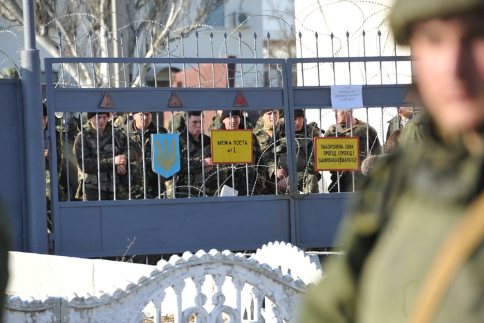 Киев возмутился заметкой в британской Daily Mail о российском Крыме
