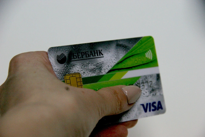 Как спасти банковскую карту от мошенников с помощью фольги