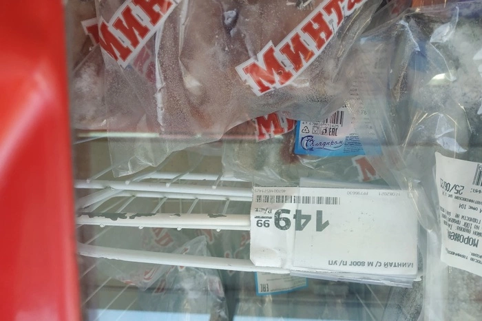 В Минпромторге оценили необходимость новых соглашений о стабилизации цен