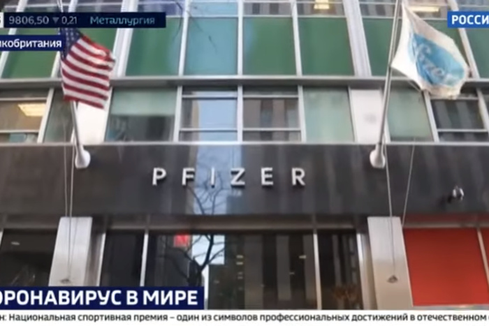 В Турции российских туристов начали прививать Pfizer