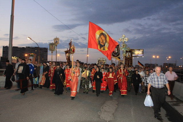 В день празднования Казанской иконы Божией Матери в центре перекроют движение