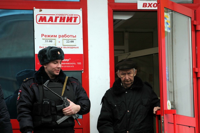 После трагедии в «Магните» свердловские полицейские прошли инструктаж