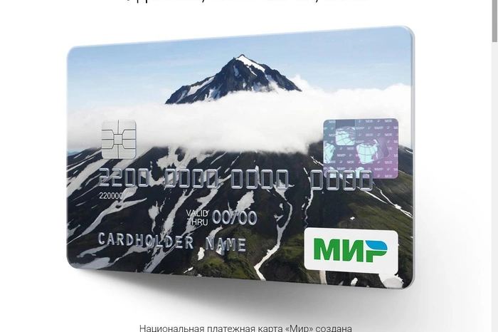 Пенсионеров хотят обложить новым налогом