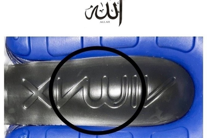 Nike обвинили в оскорблении мусульман из-за логотипа на подошве кроссовок