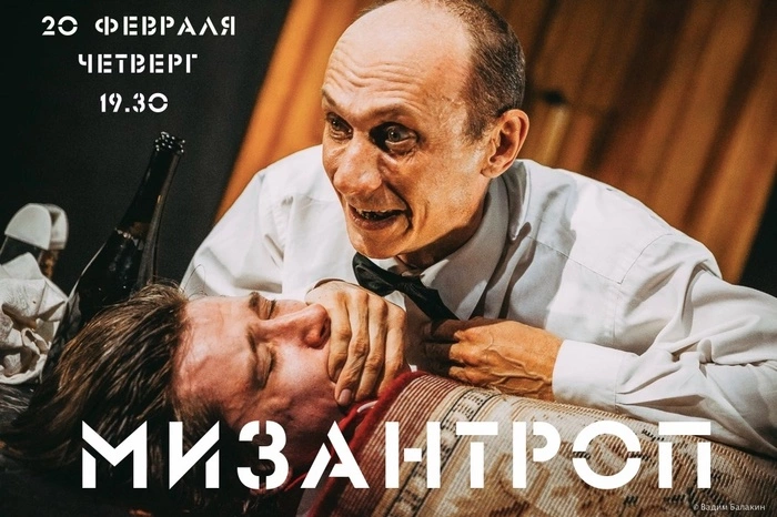 «Просто какой-то ад». Еще один театр заявил о том, что билеты не продаются