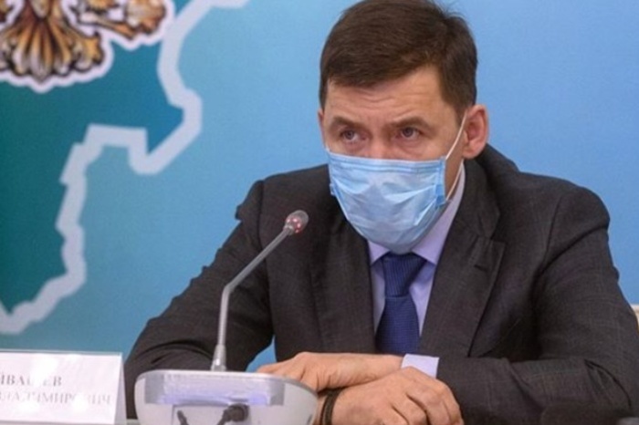 Куйвашев пригрозил «различными неприятностями» тем, кто распространяет фейки о коронавирусе