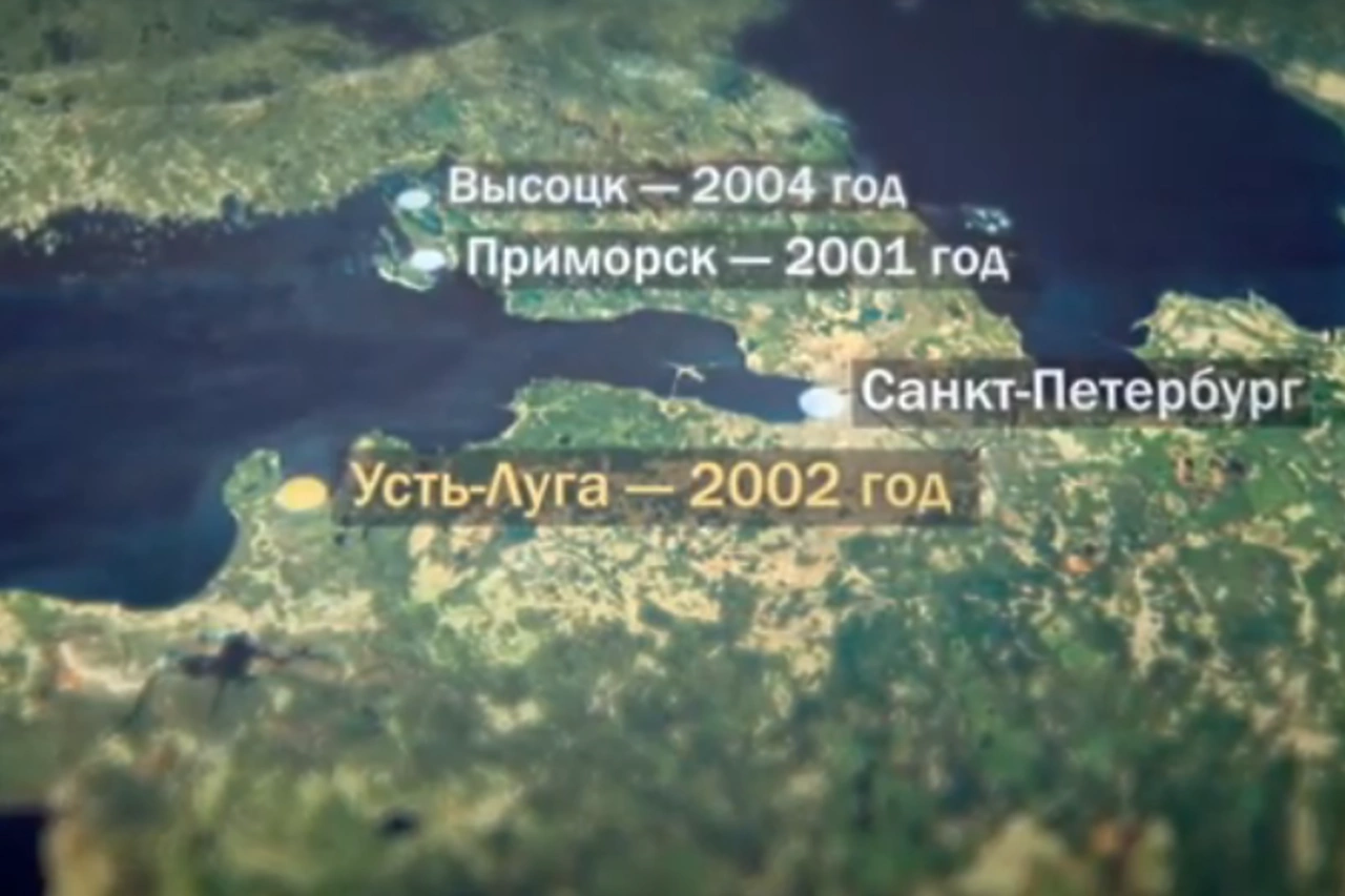 Вражеские БПЛА вновь атаковали порт Усть-Луга в Ленинградской области