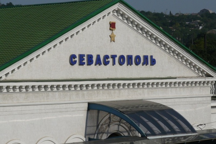 Стала известна причина отравления 65 студентов в Севастополе