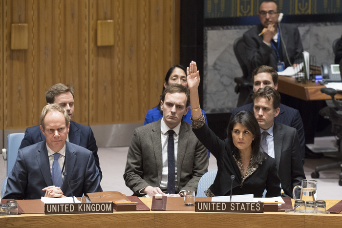 Генассамблея ООН проголосовала против признания Иерусалима столицей Израиля