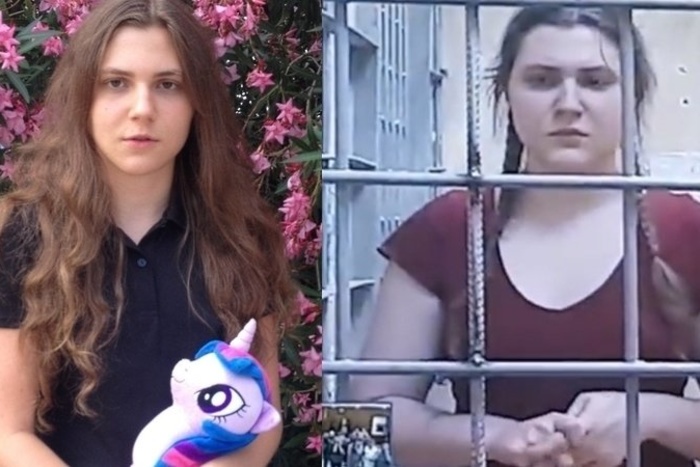 Суд в Москве рассмотрит вопрос о продлении ареста 18-летней Анны Павликовой