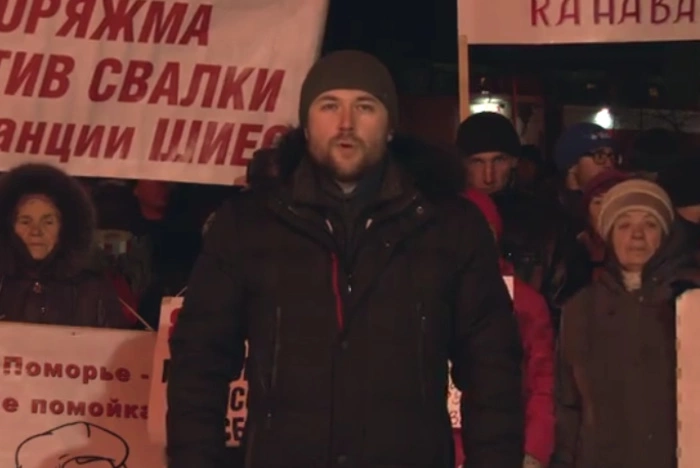 Противники свалки московского мусора в Поморье обратились к Путину