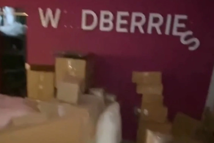 На Вторчермете пункт выдачи Wildberries оставили открытым