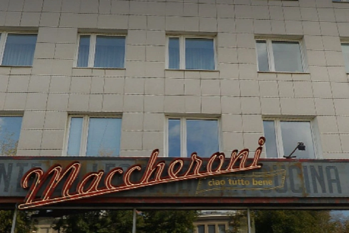 В центре Екатеринбурга закроется популярный ресторан