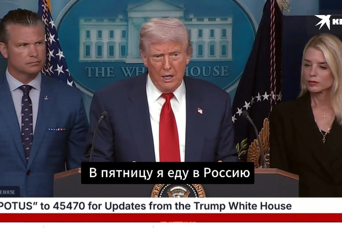 Трамп заявил, что Гитлера победили Россия и США