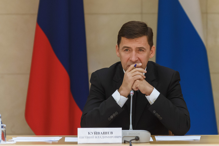 Куйвашев предложил ФАС не трогать тарифы ЖКХ до июля 2019 года