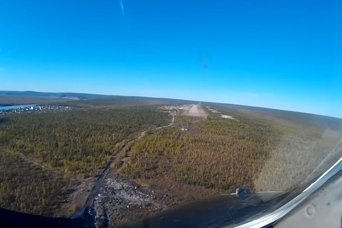 При жесткой посадке Ан-30 в Якутии никто не погиб