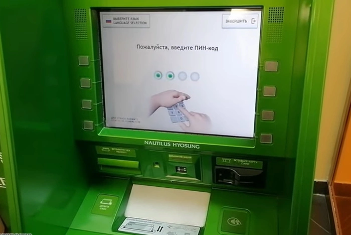 В Каменске-Уральском рецидивист задержан за кражу денег из банкомата