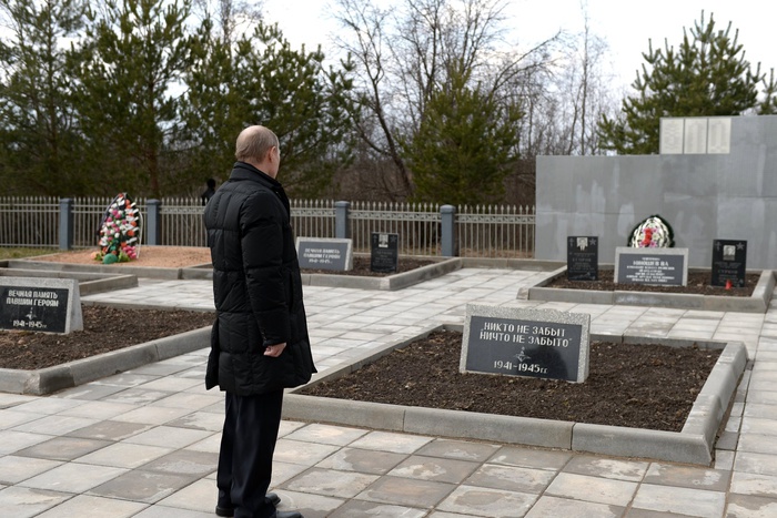 Time объявил Путина победителем читательского рейтинга влиятельных людей