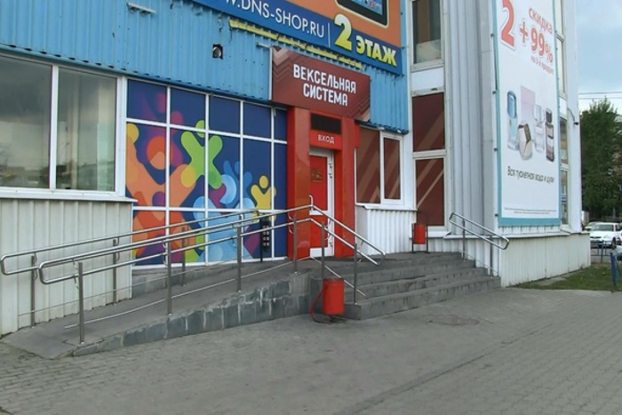 Силовики блокировали работу крупнейшего в Екатеринбурге зала игровых автоматов