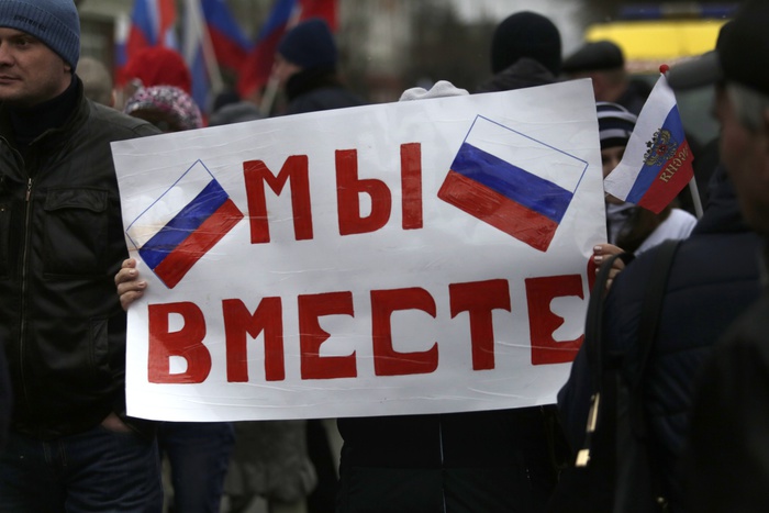 Депутаты одобрили перенос выборов президента на день присоединения Крыма