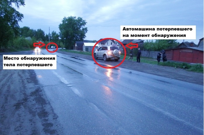 В Екатеринбурге ищут очевидцев убийства водителя в районе Кольцовского тракта