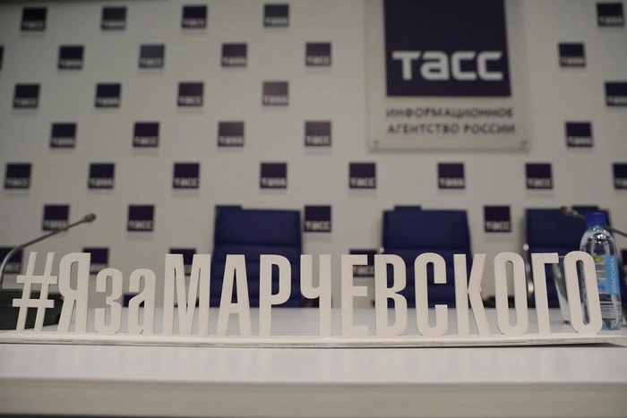 Анатолий Марчевский выступил с обращением к СМИ