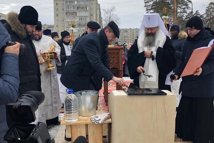 Перед Рождеством в Верхней Пышме заложен храм во имя святых Иоакима и Анны