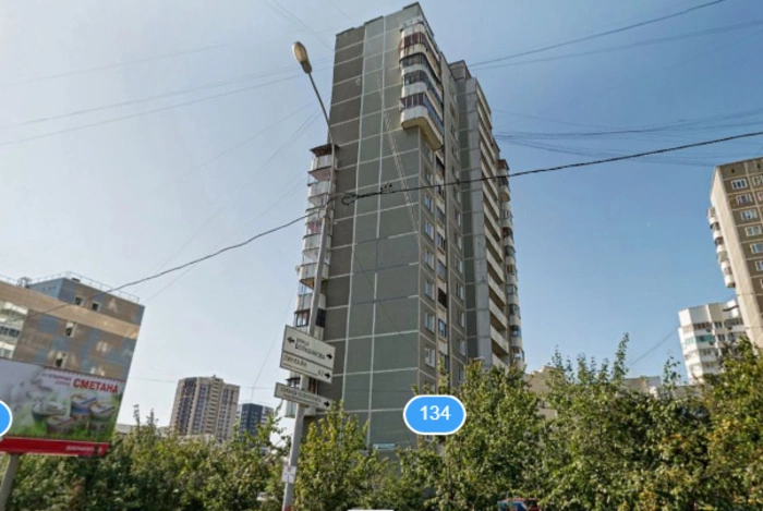 Жильцы с улицы Шейнкмана обвинили управляющую компанию в телефонных угрозах