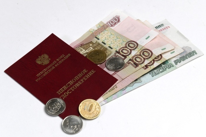 Российские власти не поддержали введение доплаты к пенсиям граждан с 75 лет