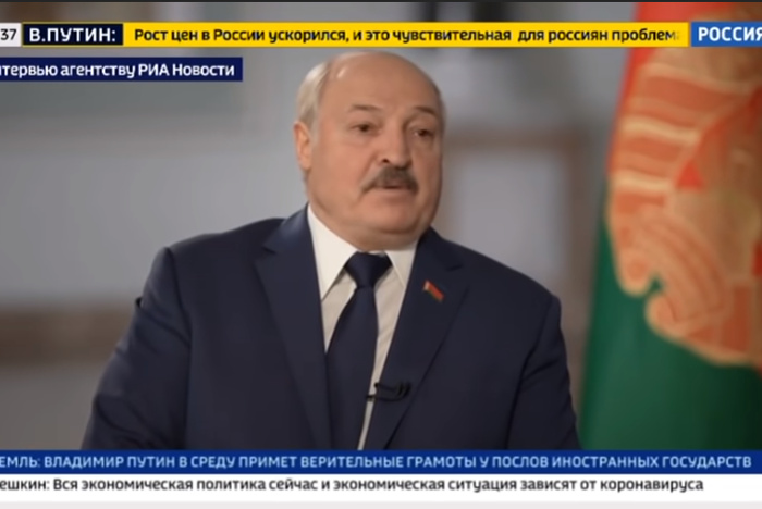 Лукашенко заявил о поддержке России в случае агрессии Украины